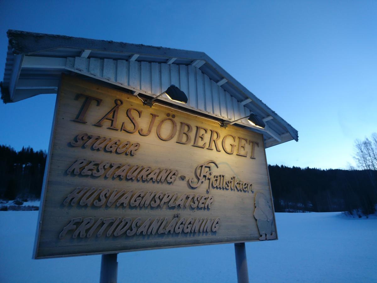 Fjaellsikten Apartment Granberget المظهر الخارجي الصورة